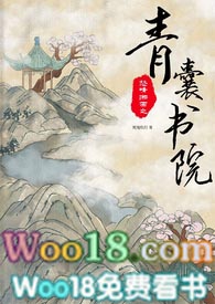 送穿大帝