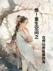 从前有条贪吃蛇
