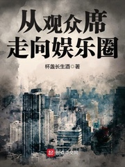 让你写歌，你吊打国学大师？
