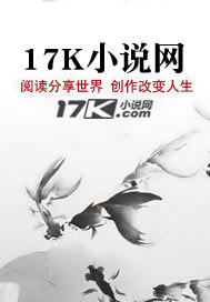 我在诡异世界有间道观