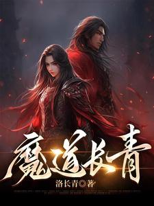 垃圾异能不按说明使用它就是s级