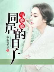 皇姐你怀孕，关臣弟我什么事？