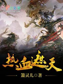 柯南里的莫里亚蒂