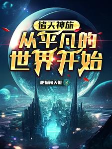 血剑开天