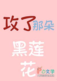 巫风