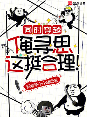 穿成恶毒雌性，五个兽夫每天都在修罗场