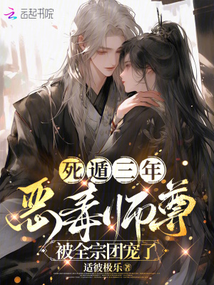 1999年后的我们