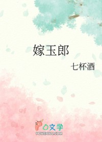 控梦者记忆迷宫