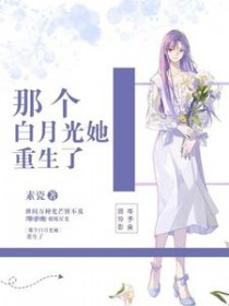 归义非唐