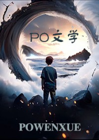 刚出狱，双胞胎姐姐走错房