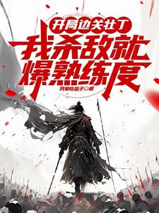 多功能侦探社