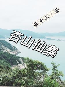 氪金养美人，我躺着赢麻了