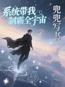 [原神同人] 我靠拍电影名扬提瓦特