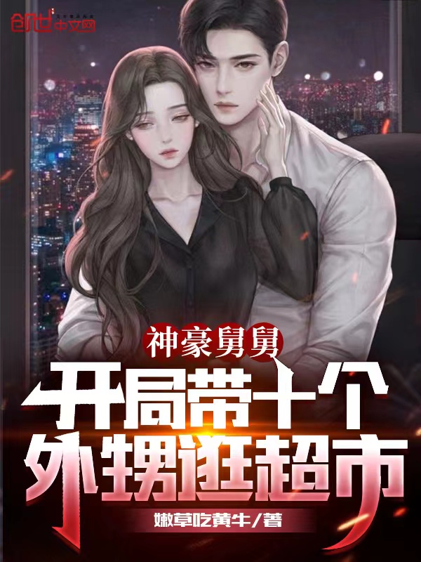 LOL：重生S3，调教全联盟