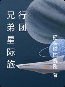 火影：我在暗部苟成超影