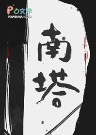 重逢夜，霍总跪求复合，亲我到红温