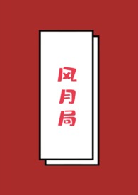 苦糖