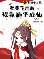 嫁稿门