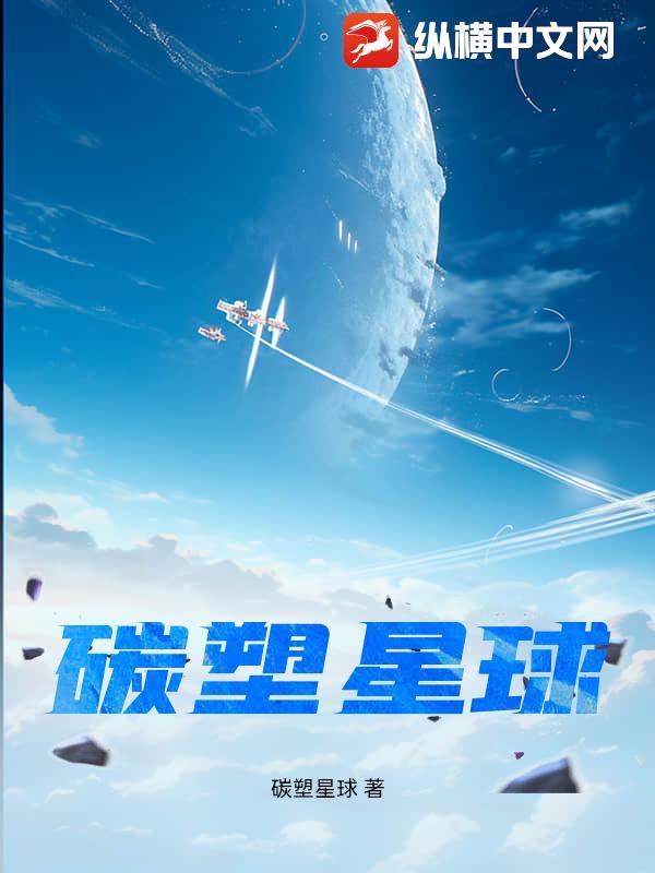 万法道君，从小云雨术开始