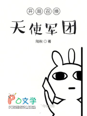 废太子：戍边三年，满朝文武跪求登基