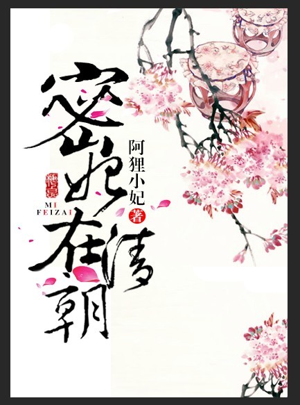 太好了，是变态邻居，我们没救了