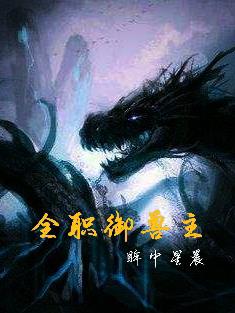 很平凡的一生吧？
