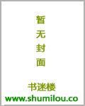 超级单兵