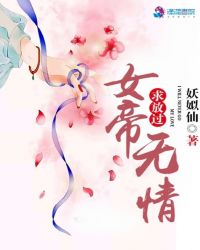 武动乾坤