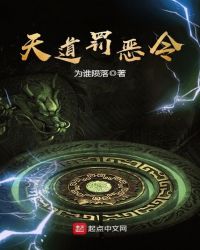 官门