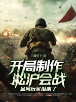 玄黄不灭劫主