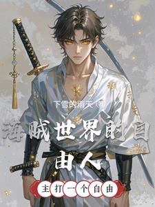 超级策划师