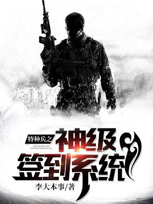 盘龙