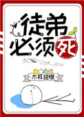 全糖去冰[娱乐圈]
