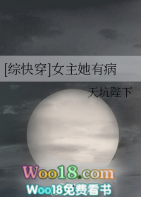 重生八零，恶毒媳妇火辣辣