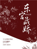 七青碗