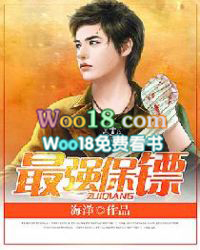 权贵真香火葬场