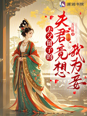 网游之御兽苍穹