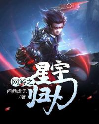 娘亲有肥田，爹爹莫偷闲