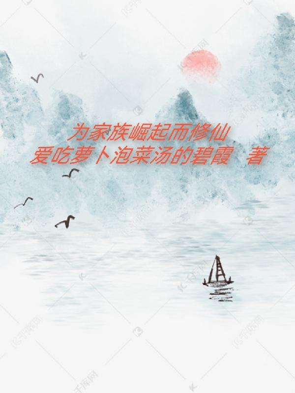 小千岁