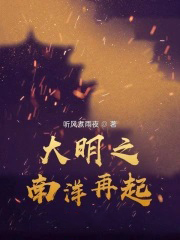 [综英美] 阿斯加德病人