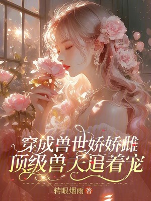 血灵天穹