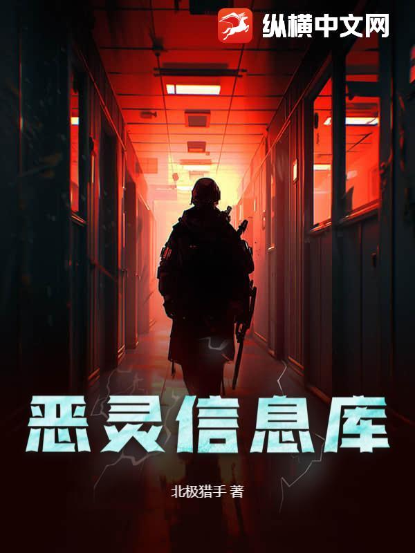 匹配到五个老婆的我当场跑路了百合