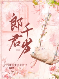 五零达杂院替嫁小媳妇