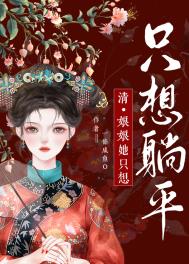 [网游]我的清冷上司频繁掉马后