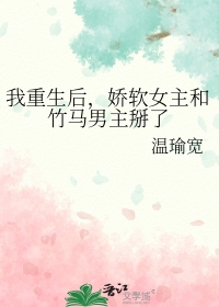 开局自创吸功大法，吸干家族老祖