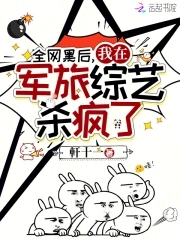 我独享卡池