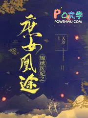 灾变代码