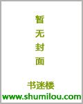 唐朝小地主