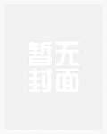不是丧尸死就是我们活，砍他们！